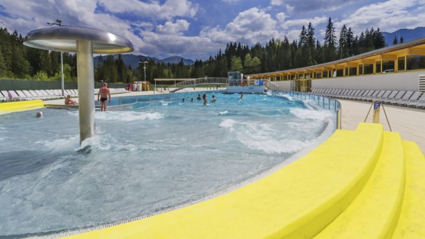 Aquapark Oravice 2