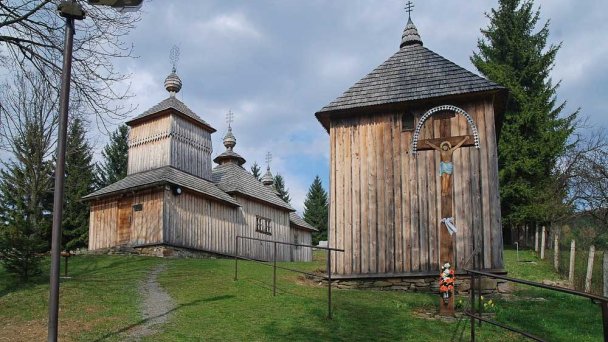 Chrám Ochrany Přesvaté Bohorodičky Korejovce 5 Autor: Henryk Bielamowicz Zdroj: https://sk.wikipedia.org/wiki/Chr%C3%A1m_Ochrany_Bohorodi%C4%8Dky_(Korejovce) Chrám Ochrany Přesvaté Bohorodičky Korejovce 5 Autor: Henryk Bielamowicz Zdroj: https://sk.wikipedia.org/wiki/Chr%C3%A1m_Ochrany_Bohorodi%C4%8Dky_(Korejovce)