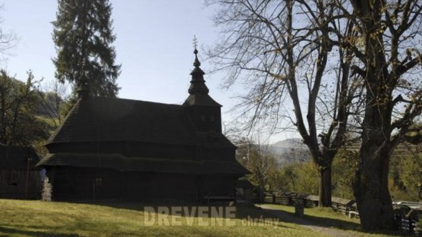 Chrám sv. Michala archanděla Ruský Potok 2 Zdroj: http://www.drevenechramy.sk/drevene-chramy/snina-okolie-a-ine/rusky-potok/ Chrám sv. Michala archanděla Ruský Potok 2 Zdroj: http://www.drevenechramy.sk/drevene-chramy/snina-okolie-a-ine/rusky-potok/