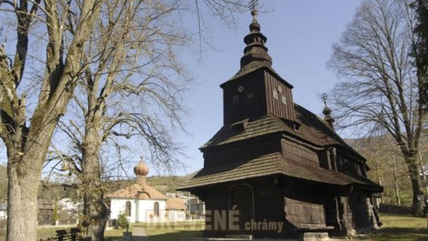 Dřevěný chrám sv. archanděla Michala Uličské Krivé 4 Zdroj: http://www.drevenechramy.sk/drevene-chramy/snina-okolie-a-ine/ulicske-krive/ Dřevěný chrám sv. archanděla Michala Uličské Krivé 4 Zdroj: http://www.drevenechramy.sk/drevene-chramy/snina-okolie-a-ine/ulicske-krive/