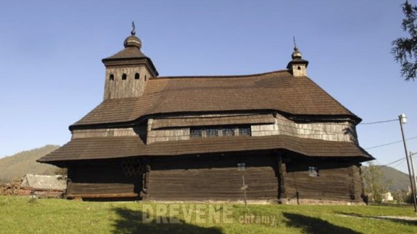 Dřevěný chrám sv. archanděla Michala Uličské Krivé 2 Zdroj: http://www.drevenechramy.sk/drevene-chramy/snina-okolie-a-ine/ulicske-krive/ Dřevěný chrám sv. archanděla Michala Uličské Krivé 2 Zdroj: http://www.drevenechramy.sk/drevene-chramy/snina-okolie-a-ine/ulicske-krive/