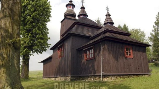 Chrám sv. Michala archanděla Šemetkovce 4 Zdroj: http://www.drevenechramy.sk/drevene-chramy/svidnik-a-okolie/semetkovce/ Chrám sv. Michala archanděla Šemetkovce 4 Zdroj: http://www.drevenechramy.sk/drevene-chramy/svidnik-a-okolie/semetkovce/