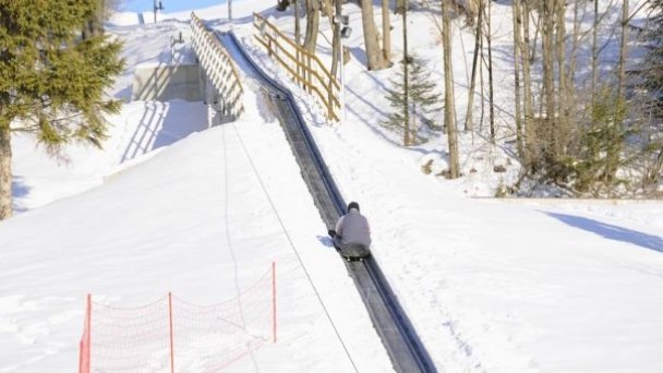 Fun aréna Donovaly4 Zdroj: https://scontent-vie1-1.xx.fbcdn.net/v/t1.0-9/2248_51394589012_3276_n.jpg?_nc_cat=109&_nc_sid=e007fa&_nc_oc=AQkok9RmIZF98E-oANgrFax2s-ZnmWhpHch6eJkLzb-3aPlsm2BffG74rRLu0a5_MC8&_nc_ht=scontent-vie1-1.xx&oh=ce4963132171473d53201820553cd307&oe=5EC94C99&dl=1