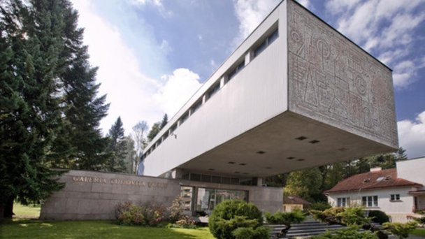 SNG, Galerie Ľudovíta Fullu Ružomberok 2 SNG, Galerie Ľudovíta Fullu Ružomberok 2