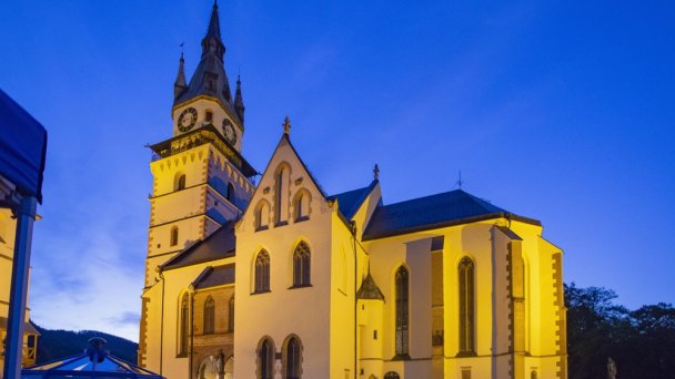 Muzeum mincí a medailí Kremnica 9