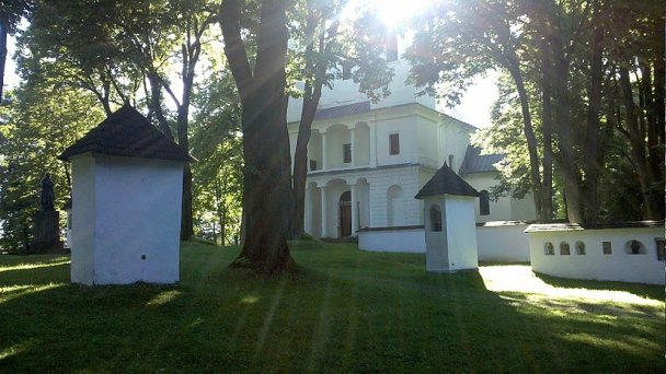 Slanický ostrov Autor: Cnbc Zdroj: https://upload.wikimedia.org/wikipedia/commons/3/35/Slanicky_ostrov.jpg