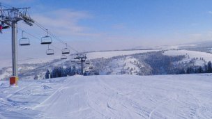 Lyžařské středisko Ski Vitanová 2