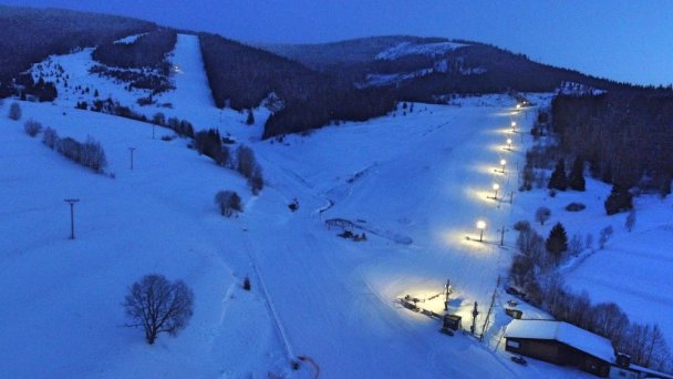 Lyžařské středisko Ski Telgárt 4 Lyžařské středisko Ski Telgárt 4