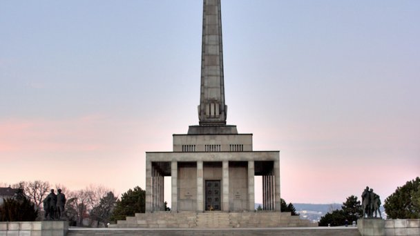 Slavín 4 Autor: Redaktor:Pythin Zdroj: https://upload.wikimedia.org/wikipedia/commons/d/d3/Slavin_3_wiki.jpg