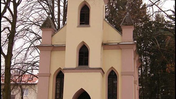 Kalvárie a Kaple sv. kříže, Stará TuráTurá 4 Autor: Miroslav Lisinovič Zdroj: https://lisinovic.blog.sme.sk/c/185080/Putovanie-po-slovenskych-Kalvariach-LXIX-Stara-Tura.html Kalvárie a Kaple sv. kříže, Stará TuráTurá 4 Autor: Miroslav Lisinovič Zdroj: https://lisinovic.blog.sme.sk/c/185080/Putovanie-po-slovenskych-Kalvariach-LXIX-Stara-Tura.html