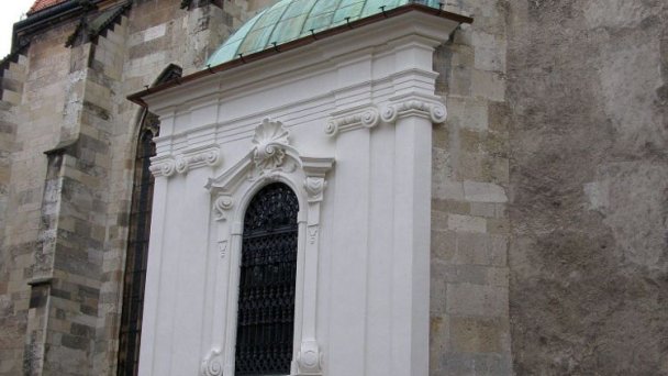 Dóm sv. Martina, Katedrála sv. Martina Bratislava 7 Zdroj: https://sk.wikipedia.org/wiki/Katedr%C3%A1la_sv%C3%A4t%C3%A9ho_Martina_(Bratislava)