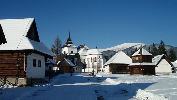 Múzeum Liptovskej Dediny Autor: Pernuska Zdroj: https://upload.wikimedia.org/wikipedia/commons/1/12/Pribylina_-_muzeum_liptovskej_dediny_01.jpg Múzeum Liptovskej Dediny Autor: Pernuska Zdroj: https://upload.wikimedia.org/wikipedia/commons/1/12/Pribylina_-_muzeum_liptovskej_dediny_01.jpg