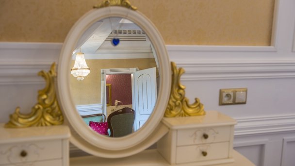 Hotel Bachledka **** Ždiar 29