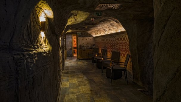Hotel Bachledka **** Ždiar 38