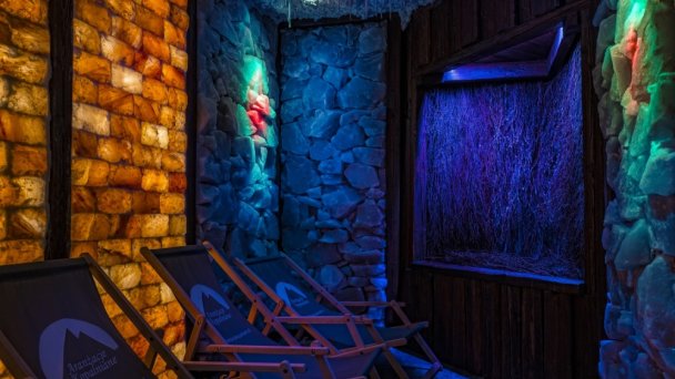 Hotel Bachledka **** Ždiar 44