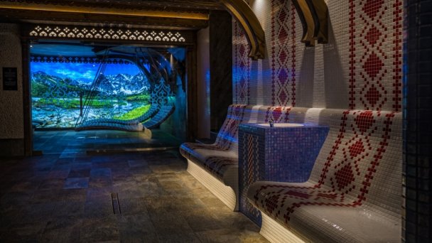 Hotel Bachledka **** Ždiar 46