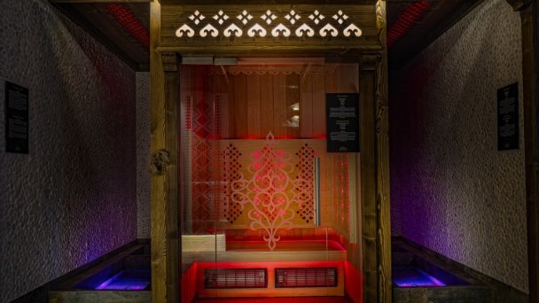 Hotel Bachledka **** Ždiar 47