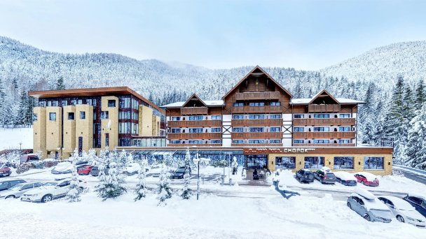 Wellness hotel Chopok **** Demänovská Dolina - Jasná 41 Wellness hotel Chopok **** Demänovská Dolina - Jasná 41