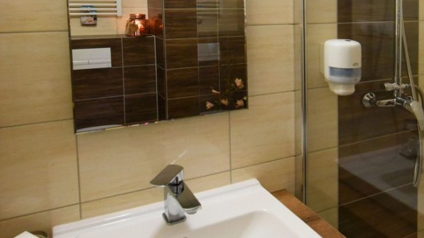 Hotel Lesana *** Stará Lesná 16