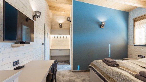 Rekreační a sportovní resort Marina Liptov **** Bobrovník 31