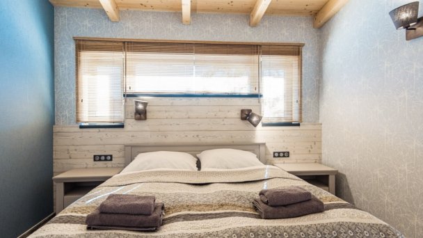 Rekreační a sportovní resort Marina Liptov **** Bobrovník 32