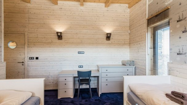 Rekreační a sportovní resort Marina Liptov **** Bobrovník 51
