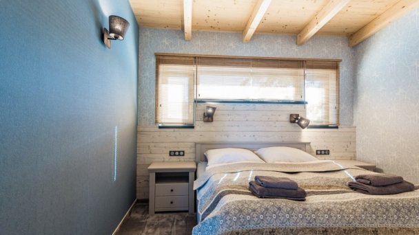 Rekreační a sportovní resort Marina Liptov **** Bobrovník 73