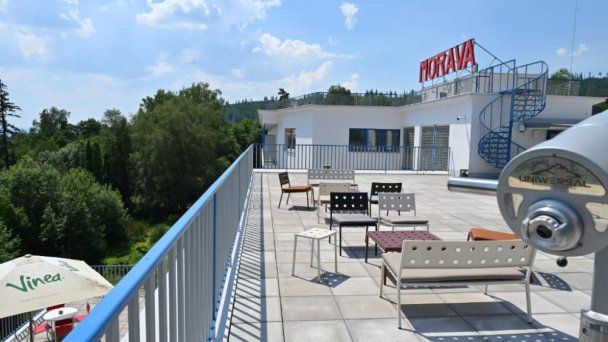 Hotel Morava ** Tatranská Lomnica ZAVŘEN - REKONSTRUKCE 27 Hotel Morava ** Tatranská Lomnica ZAVŘEN - REKONSTRUKCE 27