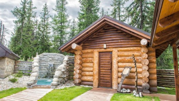 Hotel Patria **** Štrbské Pleso 16