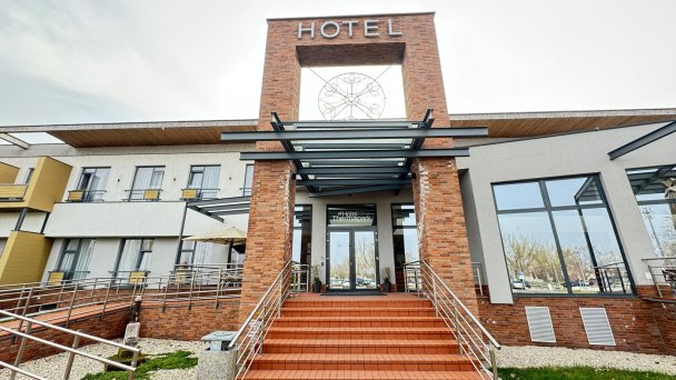 Hotel Thermalpark *** Dunajská Streda - do konce června nejnižší cena jen na Domalenka.cz 9 Hotel Thermalpark *** Dunajská Streda - do konce června nejnižší cena jen na Domalenka.cz 9