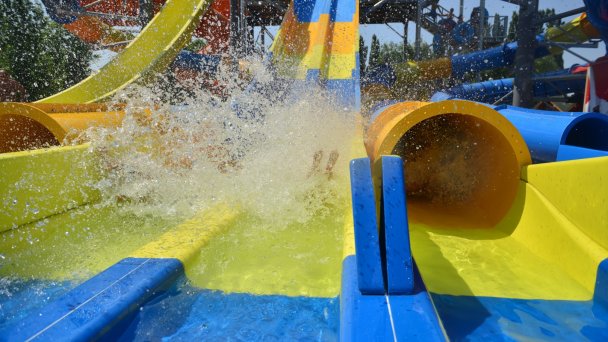 Hotel Thermalpark *** Dunajská Streda - do konce června nejnižší cena jen na Domalenka.cz 42 Hotel Thermalpark *** Dunajská Streda - do konce června nejnižší cena jen na Domalenka.cz 42