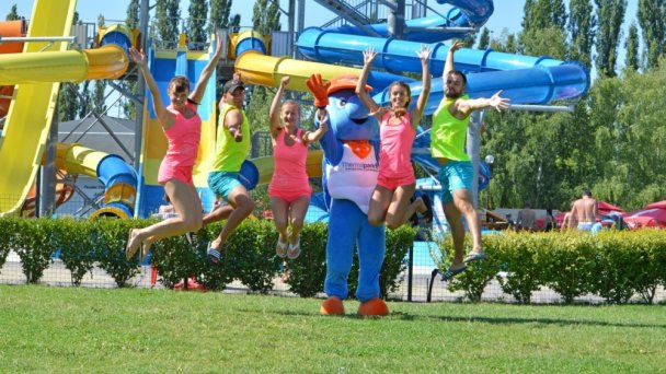 Hotel Thermalpark *** Dunajská Streda - do konce června nejnižší cena jen na Domalenka.cz 44 Hotel Thermalpark *** Dunajská Streda - do konce června nejnižší cena jen na Domalenka.cz 44