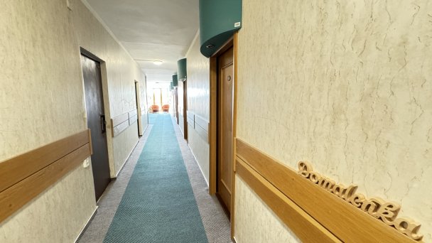 Hotel SOREA Urán *** Tatranská Lomnica 13 Hotel SOREA Urán *** Tatranská Lomnica 13