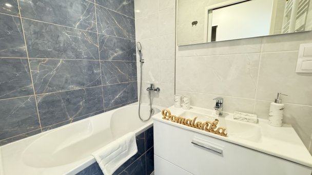 Hotel SOREA Urán *** Tatranská Lomnica 22 Hotel SOREA Urán *** Tatranská Lomnica 22