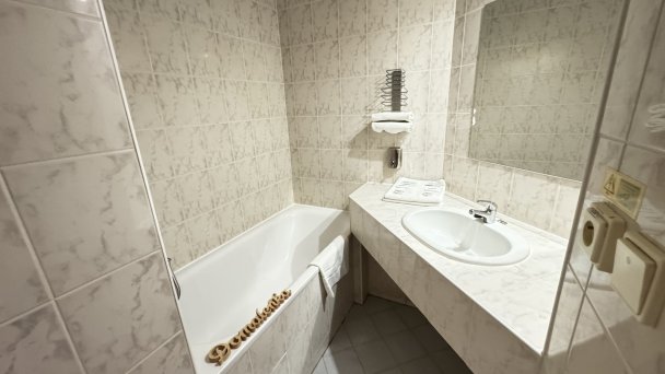 Hotel SOREA Urán *** Tatranská Lomnica 25 Hotel SOREA Urán *** Tatranská Lomnica 25