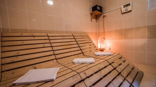 Hotel Avena *** Liptovský Ján 18