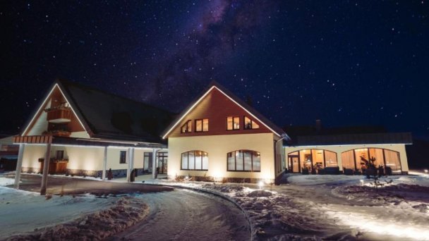 Hotel Demänová **** Liptovský Mikuláš - Jasná 43