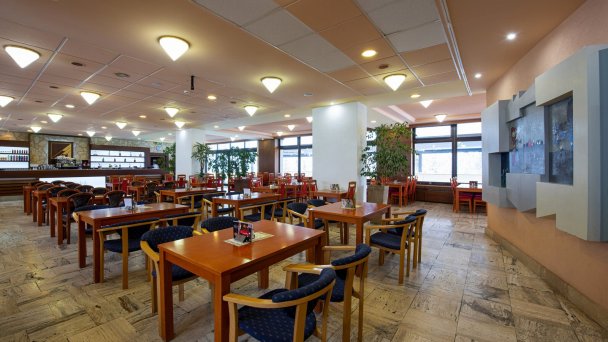 Wellness Hotel *** Repiská, Demänovská Dolina 40