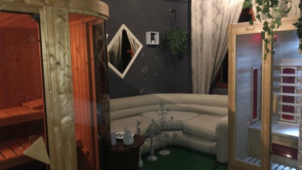 Hotel Garden *** Košická Belá Až do odvolání zavřený. 17