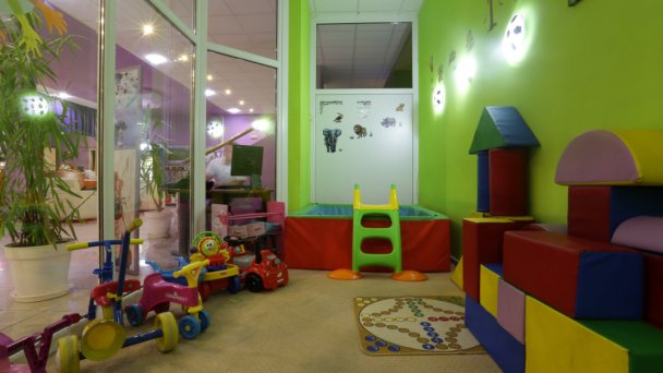Hotel Plejsy *** Krompachy 39
