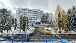 Hotel Park **** Piešťany 1 Hotel Park **** Piešťany 1