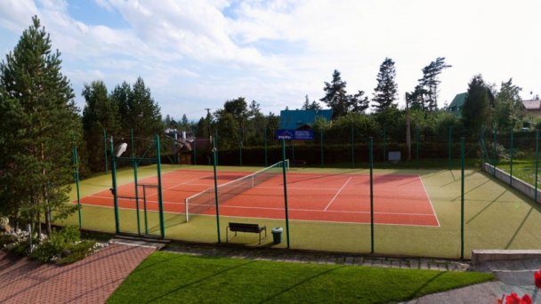 Hotel Forton *** Stará Lesná Hotel k 3.9.2023 ukončil svůj provoz 5