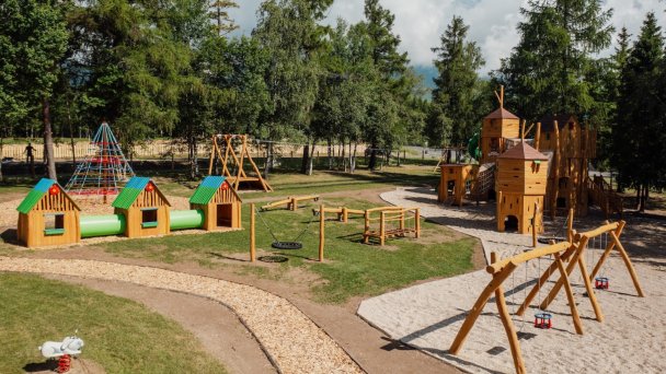Hotel Hubert **** Vital Resort Gerlachov 86