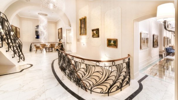 Hotel Lomnica **** Tatranská Lomnica 27