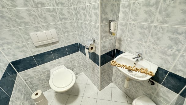Hotel SOREA TRIGAN *** Štrbské Pleso 18 Hotel SOREA TRIGAN *** Štrbské Pleso 18