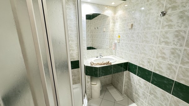 Hotel SOREA TRIGAN *** Štrbské Pleso 17 Hotel SOREA TRIGAN *** Štrbské Pleso 17