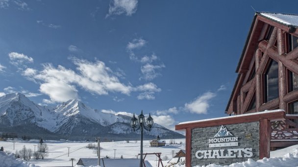 Mountain resort Chalets zima Mountain resort Chalets zima