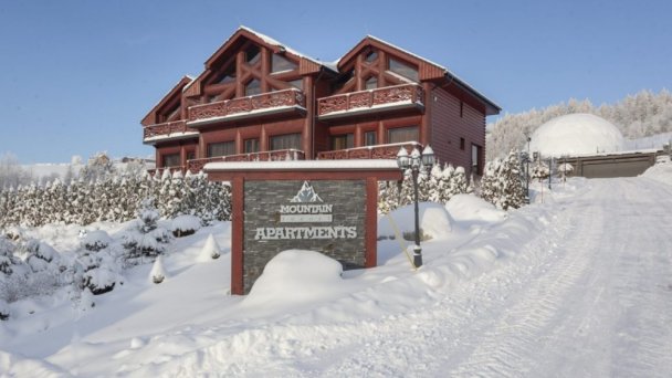 Mountain resort Apartments 7
