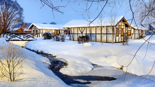 Holiday Village Tatralandia 61