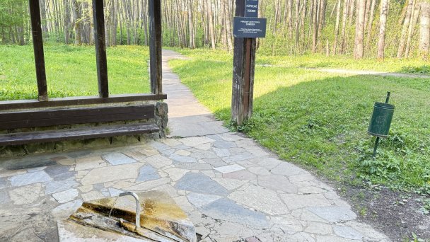 Lázně Brusno 112